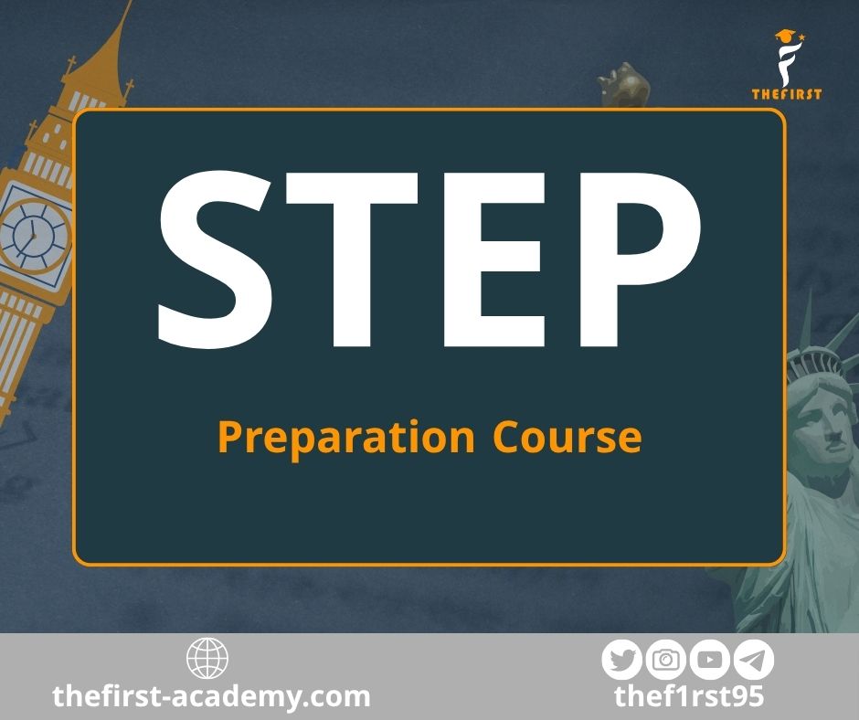 course image